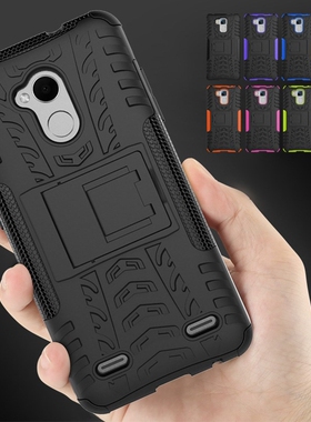 Silicone + PC Case sFor ZTE Blade V7 Lite Cases Luxury Cove