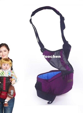 Baby Carrier Baby Hipseat With Belt Sling Breathable Ergonom