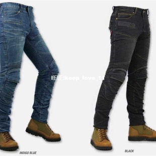 pk718 komine motorcycle jeans/racing trousers/riding off-roa