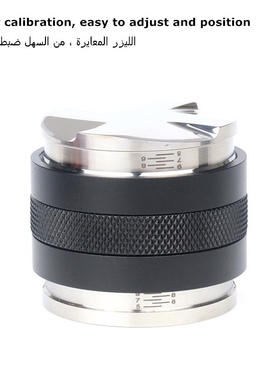 Coffee Distributor 51 53 58MM  2 in 1 Espresso Tamper Stainl