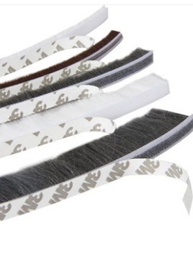 self adhesive Seal Strip window pile brush seal strip weathe