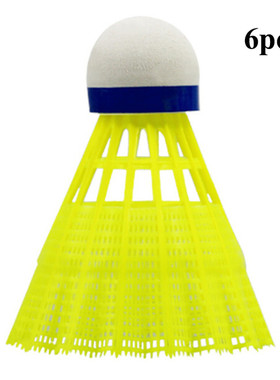 3/6/12Ppcs Badminton Shuttlecocks Goose Feather Shuttlecock