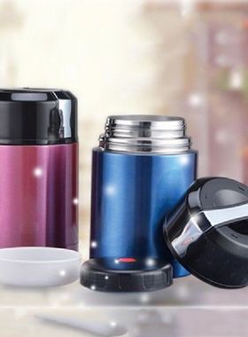 1000ml 304 Stainless Steel Smoldering Pot Large Capacity