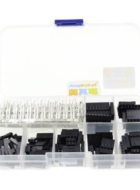 310Pcs 2.54mm 1/2/3/4/5/6/8 Plug Connector Housing and Male