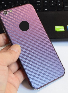 2pcs Mobile Phone Sticker For iPhone 8 Plus 6 6s 7 Gradient