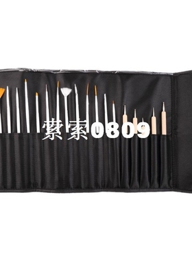 20pcs Nail Art Decorations Brush Set Tools Pro Painting Pen