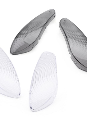 Areyourshop for BMW K1200LT 1999 2007 Front Turn Signals le