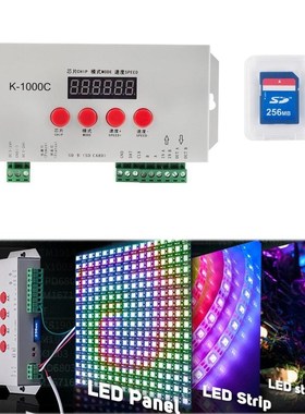 K-1000C LED Strip Program Controller 2048 Pixels WS2812B APA