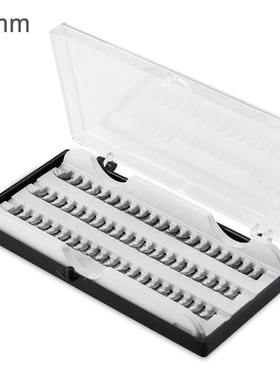 60pc/set individual black mink fake false eyelashes natural