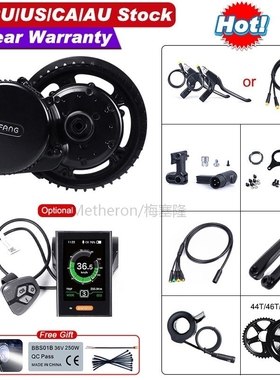 Ebike Conversion Kit  BBS02B 48V 750W Mid Drive Crank Motor