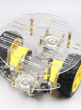 Intelligent car chassis robot tracking car obstacle avoidanc