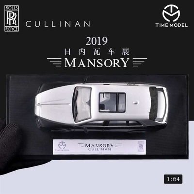 Ready stock Time Model 164 Rolls Royce SUV CULLINAN Mansory