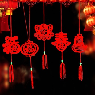 6pcs/pack Chinese Lantern Decoration Chinese New Year Pendan