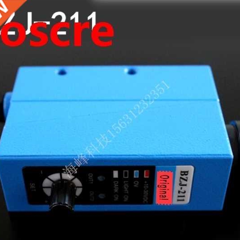 BZJ-211 Green Color Code Sensor 10-30 VDC New High Quality C
