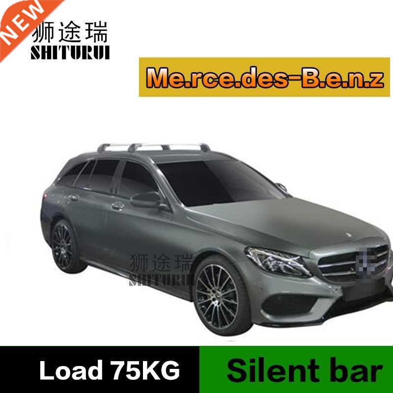 SHITURUI For Benz CLA CLS E Class4 5 GLA 5 GLE ClassW212 21