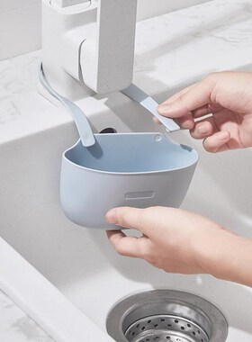 Useful Suction Cup Sink Shelf Soap Sponge Rack Kitchen Sucke