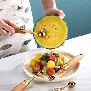 Funny Dig Ball Spoons Stainless Steel Melon Watermelon Ball