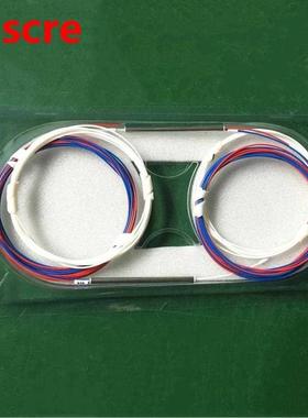 10pcs/lot Ratio Fiber 5:95 10:90 20:80 30:70 40:60 50:50 FBT