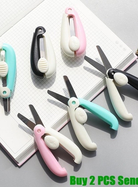 Hot Selling Cute Mini Size Cartoon Scissors Paper Cutting Sh