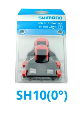 SH11 SPD SL Road Pedals Cleats bicycle Pedals plate road bik