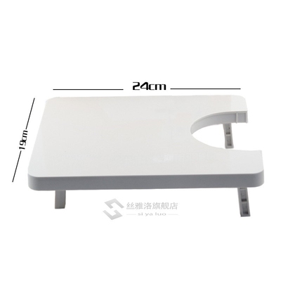 Sewing Machine Telescopic Table Expansion Board ABS Mini Pla