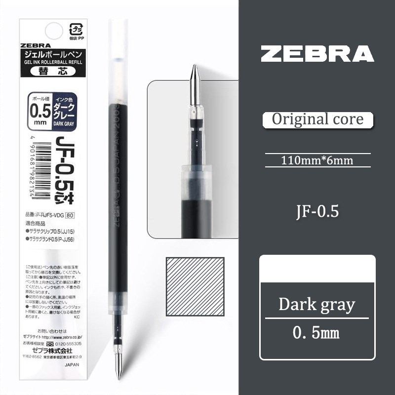 10pcs  Refill JF05 Retro Color JJ15 Gel Pen Refill RJF5 Wine