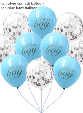 Baby Shower Decorations Its A Boy Girl Banner Gender Reveal