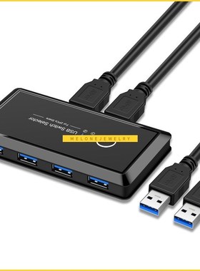 KVM Switch SB 3.0 Switch Selector 2 Port PCs Sharing 4 Devic