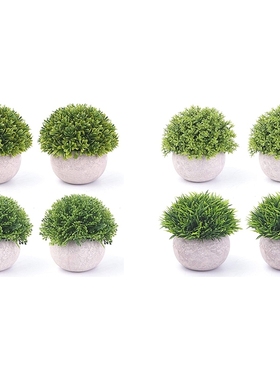 4 Pcs Potted Plastic Artificial Green Plants, Fake Topiary