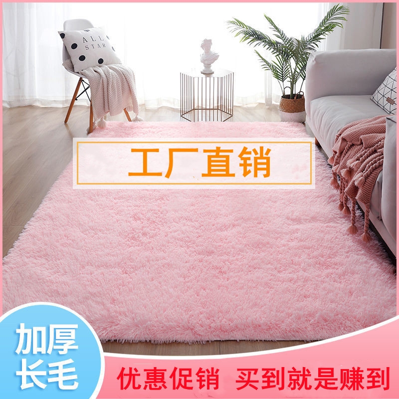 Instub bedroom, lovely girl-in-the-heart rug living room wit