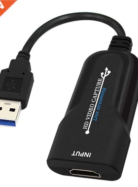 Portable USB 2.0 HDMI Game Capture Card 1080P Wideo Reliable