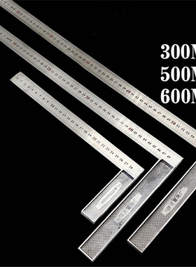 New Metal Steel Engineers Try Square Set Wood Measuring Tool