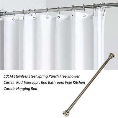 Adjustable Shower Curtain Rod Stainless Steel Telescopic Rod