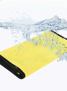 Extra Soft Car Wash Microfiber Towel Car Cleaning Drying Clo