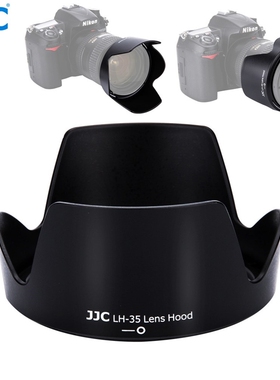 JJC Bayonet Camera  Lens Hood For Nikon Nikkor 18 200mm f/3