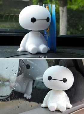 Cartoon Plastic Baymax Robot Shaking Head Figure Car Ornamen