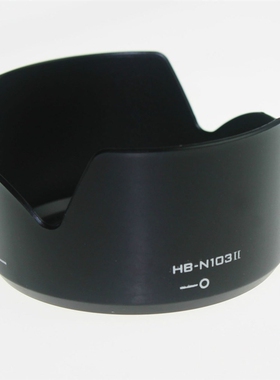 HB N103 II Black Lens Shade Hood for Nikon 1 V1 J1 NIKKOR V