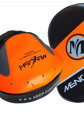 2pcs Kick Boxing Gloves Pads Punch Hand Target MMA Ti Free F