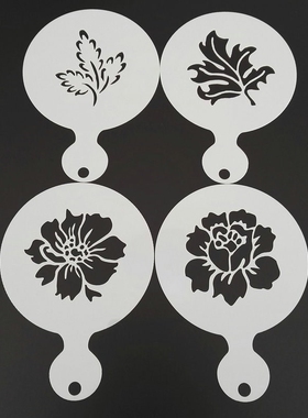 4pcs/set Flower Leaves Coffee Stencil Cappuccino Latte Art C