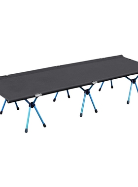 Bear 120KG Portable Foldable Camping Bed Single Person Outdo