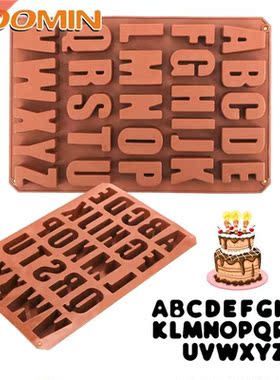 HOOMIN 26 Holes Fondant Mold Cake Decorating Tools Letter