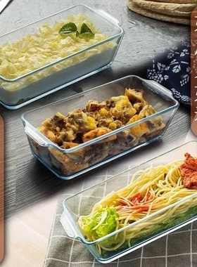 Gl container steaming oven oven oven special steamed