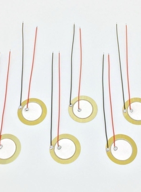 6 pieces 27mm piezo disc elements with 10cm (4) leads guita