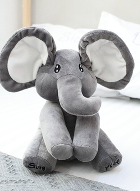 newBaby Plush Stuffed Toys Plush Toys Animals Elephant Soft