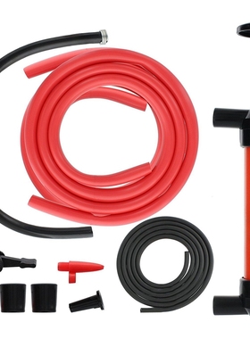 Multi Purpose Siphon Transfer Pump Kit, with Dipstick Tub