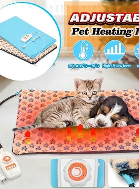 10 Level 40x60cm Electric Heater Waterproof Adjustable Heate