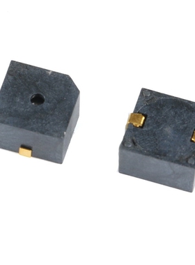 *10PC SMD HN9650B buzzer acoustic component 5V 9.6*9.6*5mm M