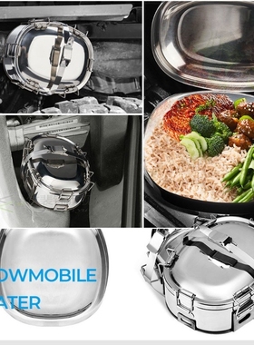 Snowmobile Food Warmer Exhaust Cooker Stainless Snowmobile P