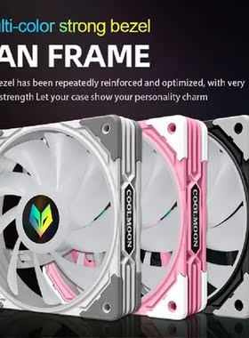 COOLMOON AS1CPU Cooler 5V 3Pin ARGB PC Quiet Ventilador FDB