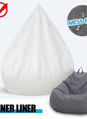Waterproof Lazy BeanBag Sofas Inner Lining Suitable  100x120